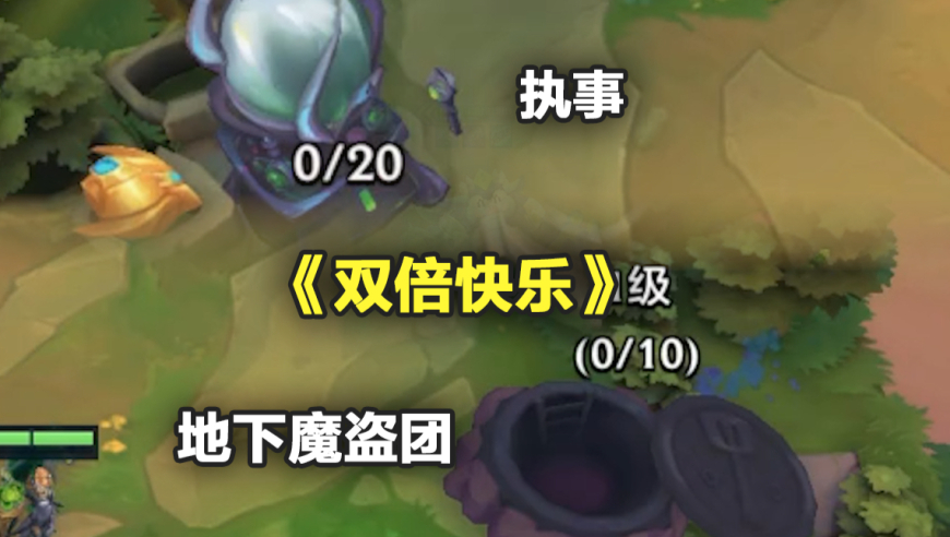 你说你在赛博城市里玩到地下魔盗团了？