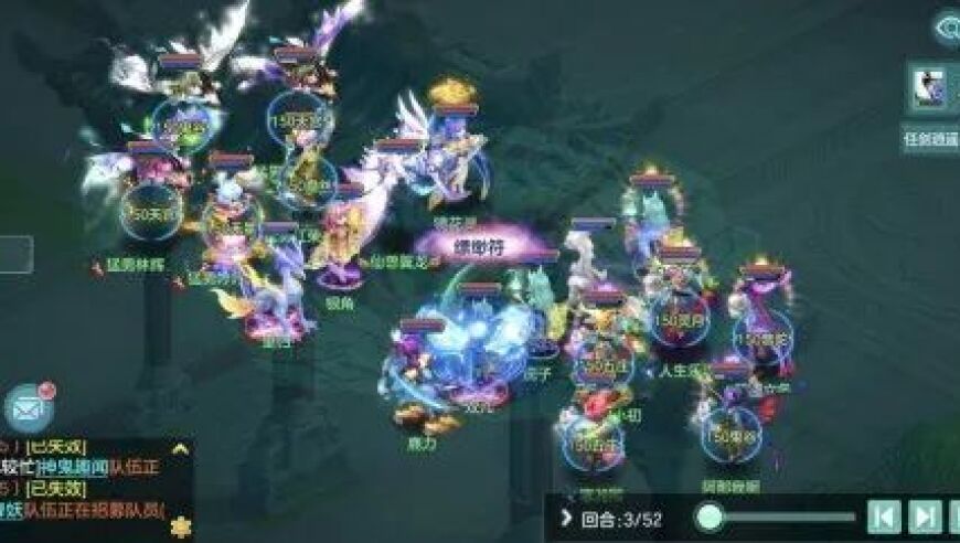 幻唐志巅峰联赛：灵月三辅助体系成熟，三法争夺封系一速！