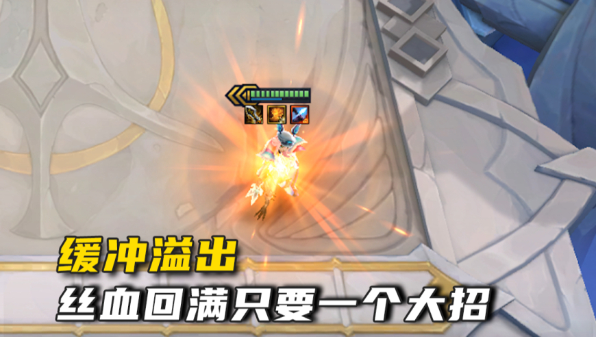 霞：看谁笑到最后？