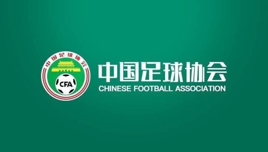 裁判评议：萨比尔两次禁区内犯规都应判罚点球，裁判员决定错误