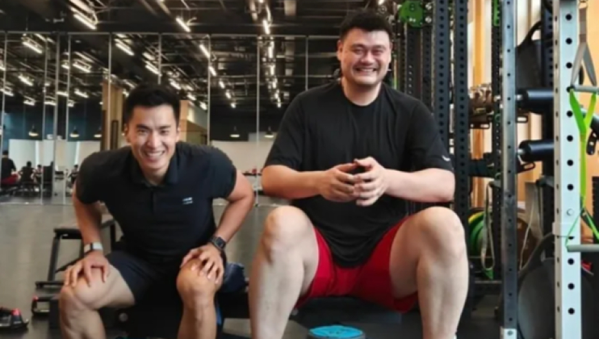 瘦了不少！姚明锻炼画面曝光 一脸笑容被球迷调侃“亚洲杯复出”