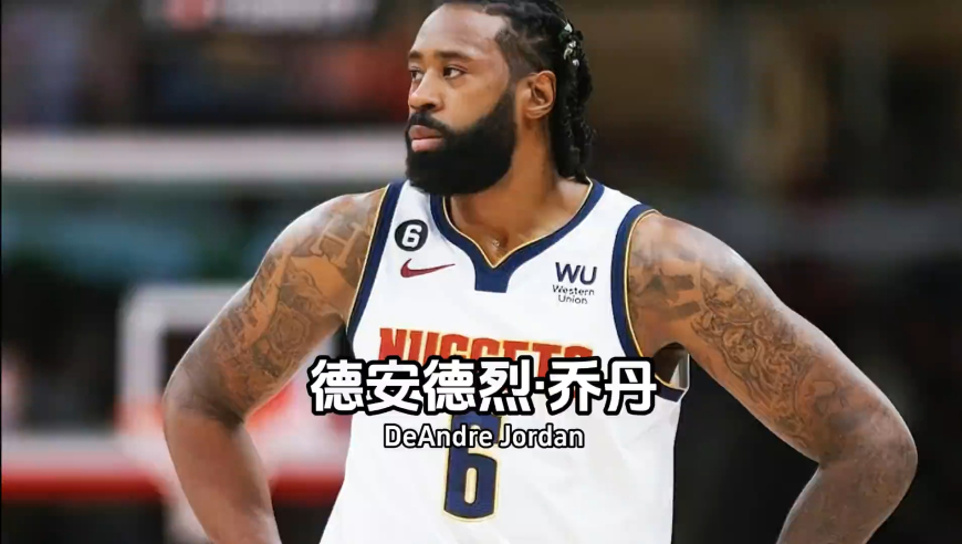 看完小乔丹的毛笔字，你还不觉得他和刘皇叔有点关系吗？