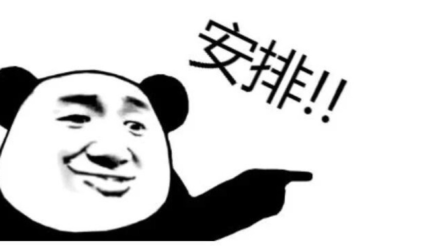 “常州霸王龙”已经变成“丨州草履虫”，今天还有谁要进化？