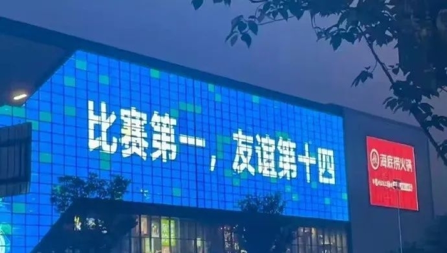 一夜爆火的“苏超”，背后有高人