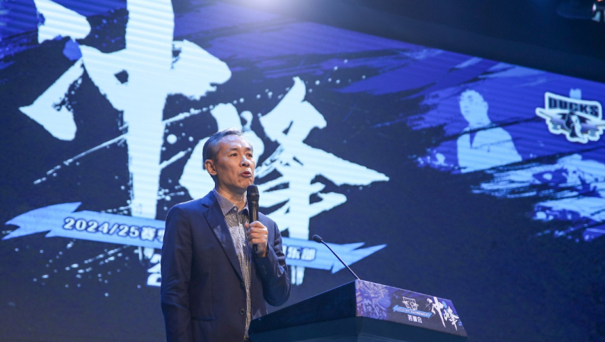 北京首钢答谢会！许利民表态下赛季引进强力外援，曾凡博或冲击NBA