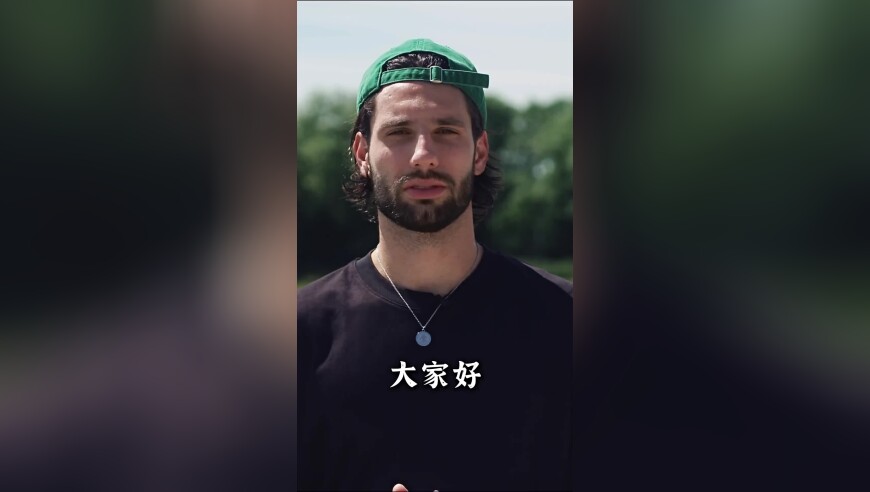 索博斯洛伊入驻微博并大秀中文：我想在这里和你们分享更多