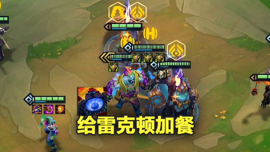 雷克顿：没想到在派对时光机里还能加餐