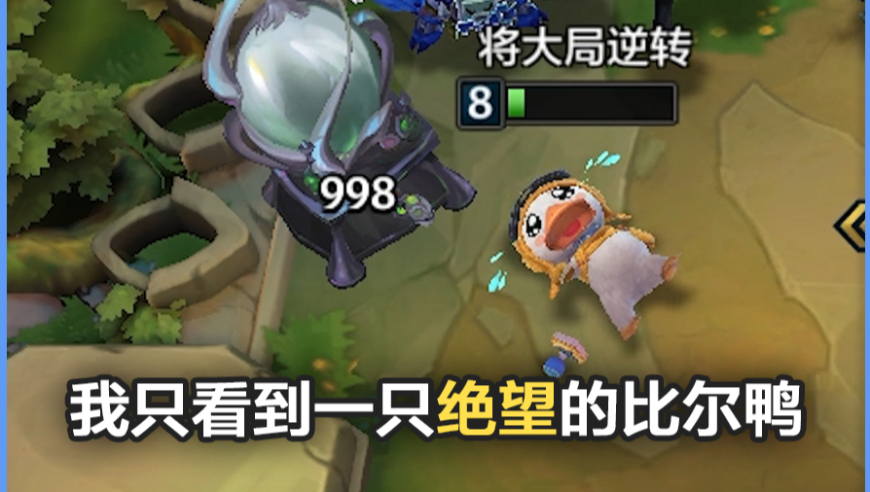 我将用一晚上的时间思考这个问题