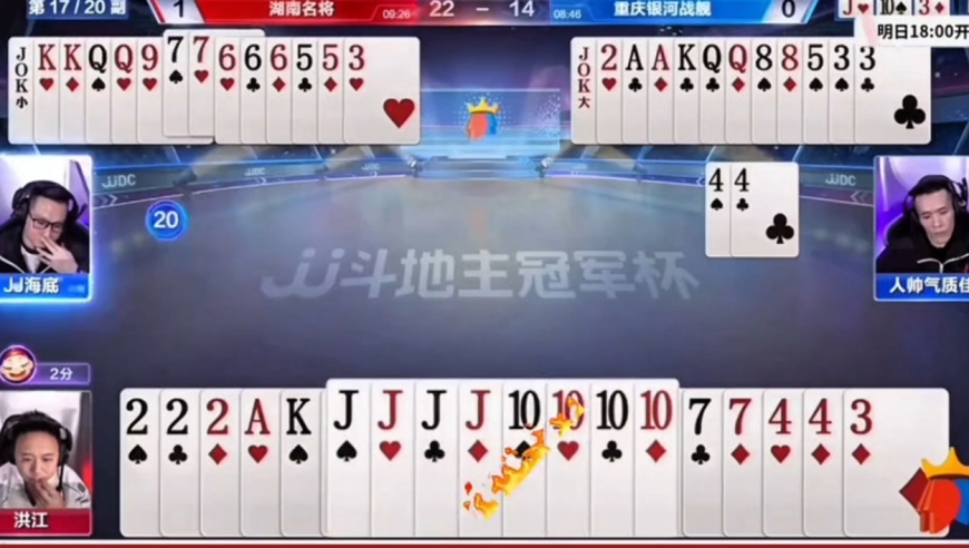 不愧是战力榜第一！连忍8手封神局，太牛了