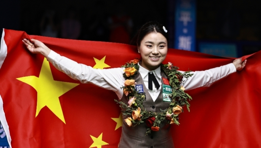 逆风翻盘！白雨露成功卫冕女子斯诺克世锦赛