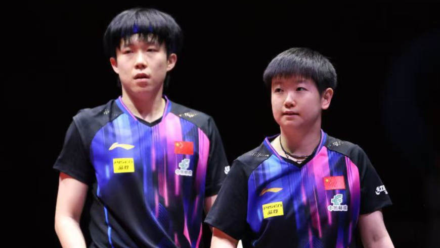 多哈世乒赛：王楚钦/孙颖莎3-1胜日本组合，实现混双3连冠壮举