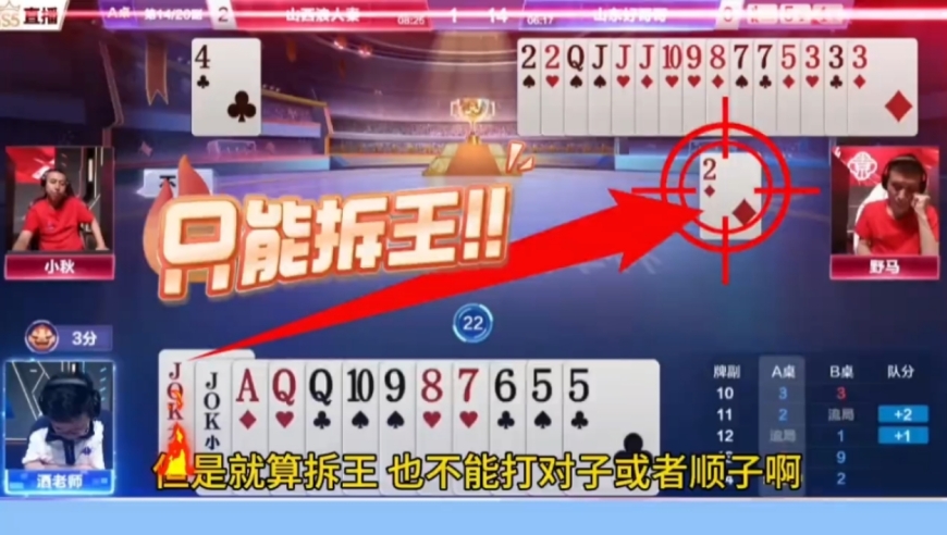 这副残局打得太深了，真是步步都惊心啊！