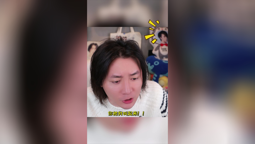 你小子算盘打在我脸上了