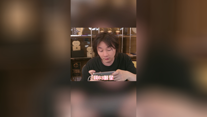 不对劲，感觉被做局了