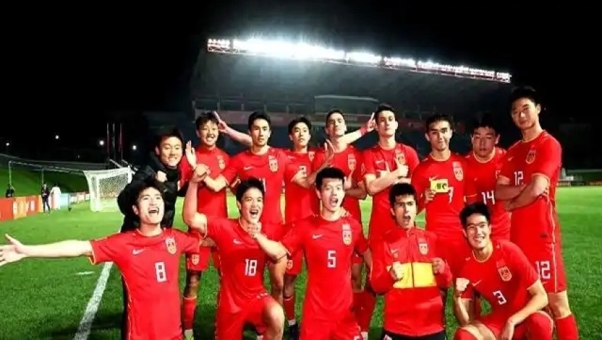 U23亚洲杯预选赛抽签结果揭晓 中国与澳大利亚同组