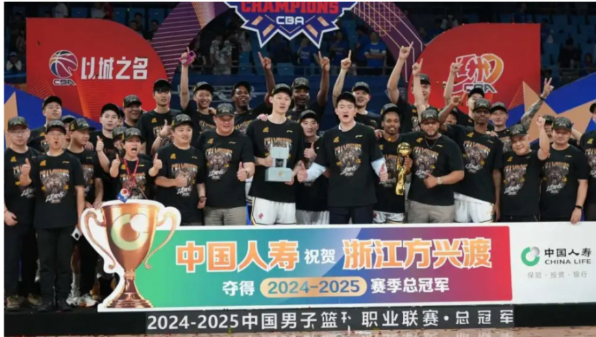 豪横！广厦老板重奖全队4250万，王博胡金秋布朗500万孙铭徽400万