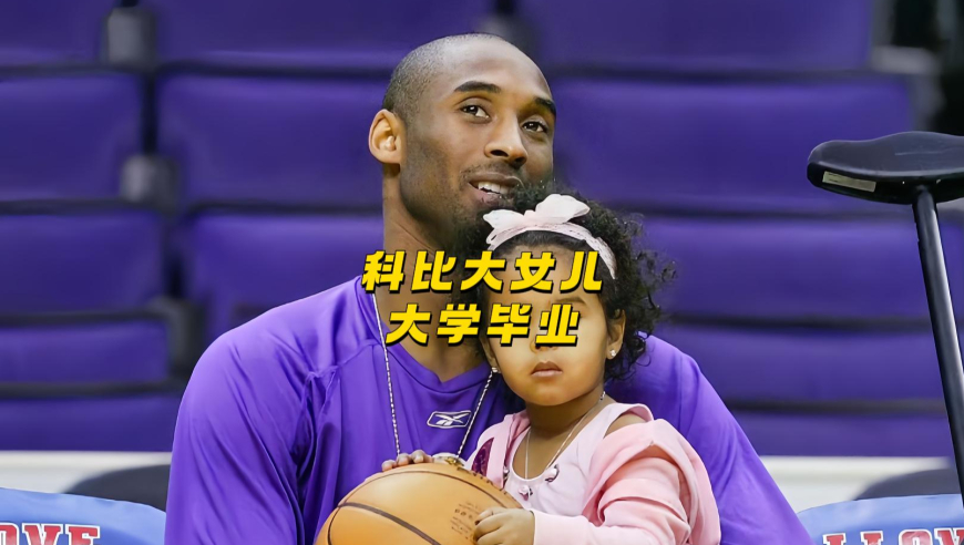 曾经那个爸爸怀里的小女孩，如今也成为独当一面的大人了！