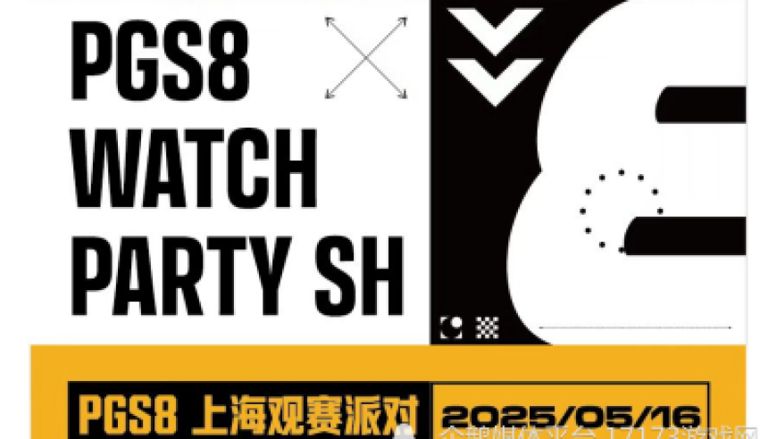 运营8年的PUBG，依旧在为观众带来竞技盛宴