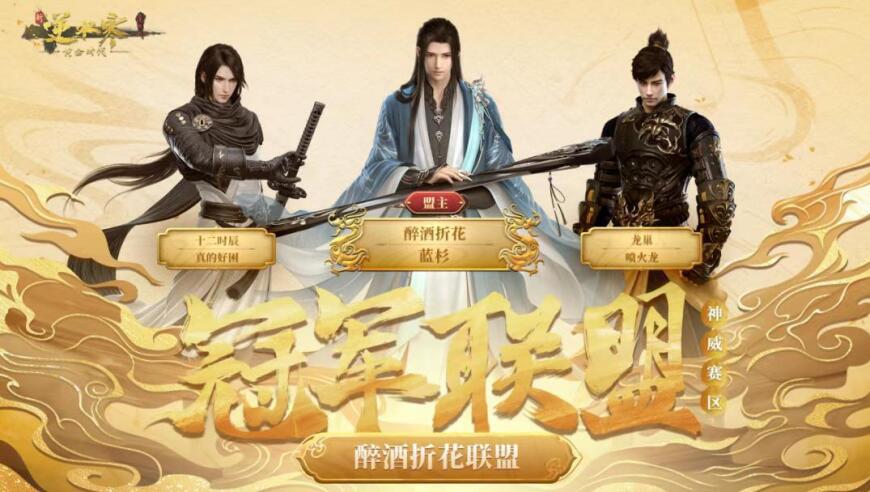 电竞圈特种兵有多恐怖？每天比赛16小时，上厕所时间都没有