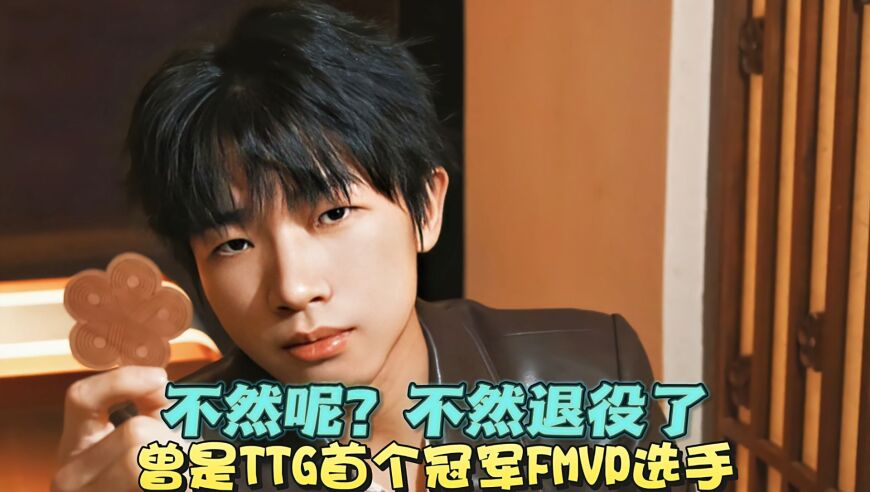 一诺80分，北诗67分，全要补考！坦然裸考96分，阿豆99分为最高分