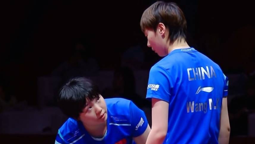 张本美和复仇愿望落空！对阵王曼昱连输7局，仅收获一枚铜牌