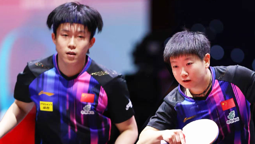 多哈世乒赛：王楚钦/孙颖莎三连轰11-9！逆转日本组合 晋级混双4强