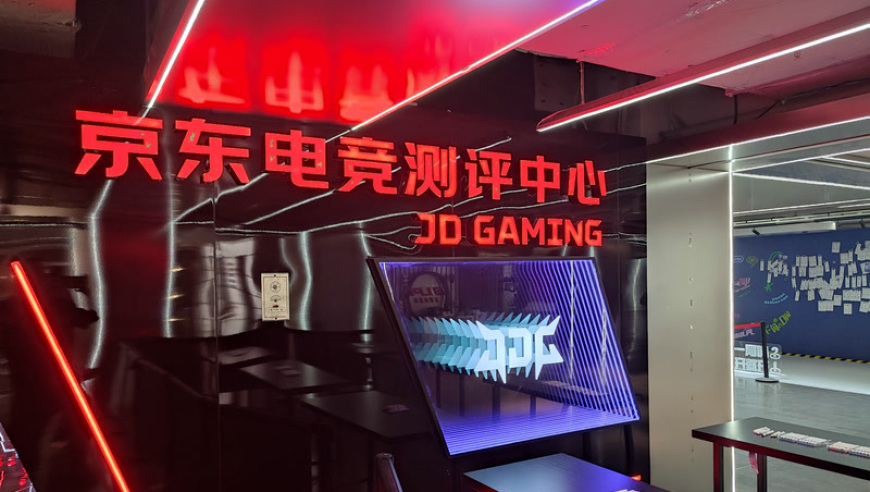 从玩家到职业选手？电竞劝退师：你的概率，十二万分之一