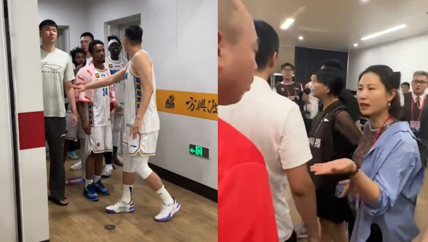 CBA总决赛后现打人事件！官方通报