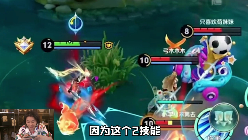 赵云，起飞！