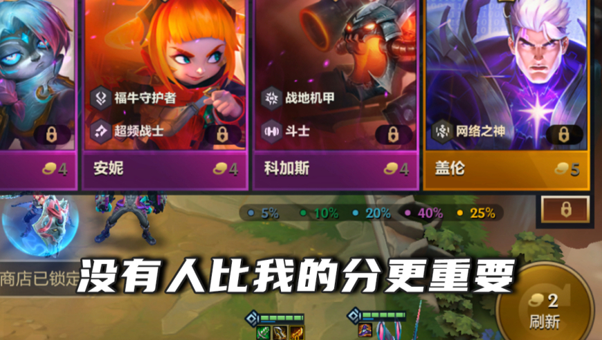 人间处处有真情