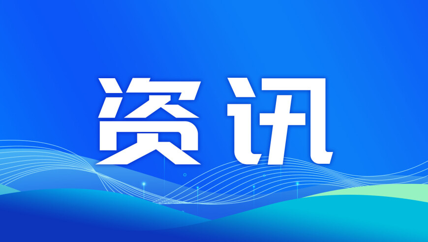 创造历史！切尔西拿下欧协联冠军，成首支欧战“全满贯”球队