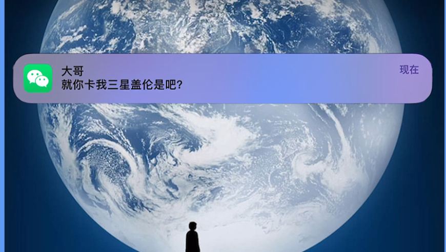 突如其来的弹窗