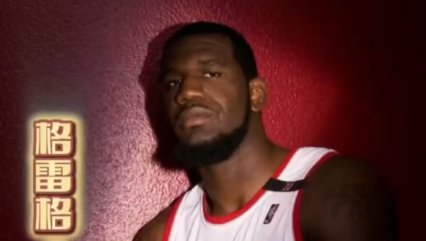 进入NBA之前的奥登，究竟有多强？天赋能比肩詹姆斯，奥尼尔吗？