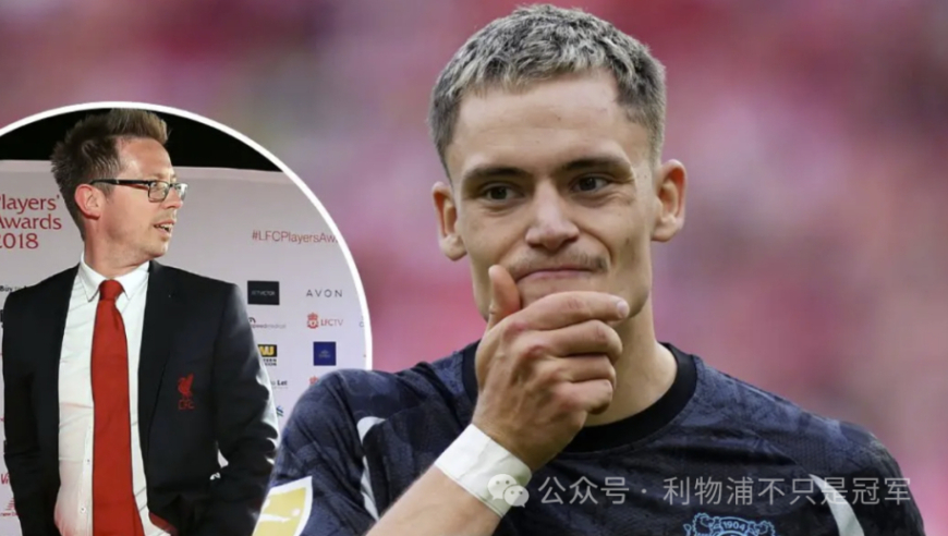 利物浦后来居上？维尔茨争夺战似乎正在悄然转向