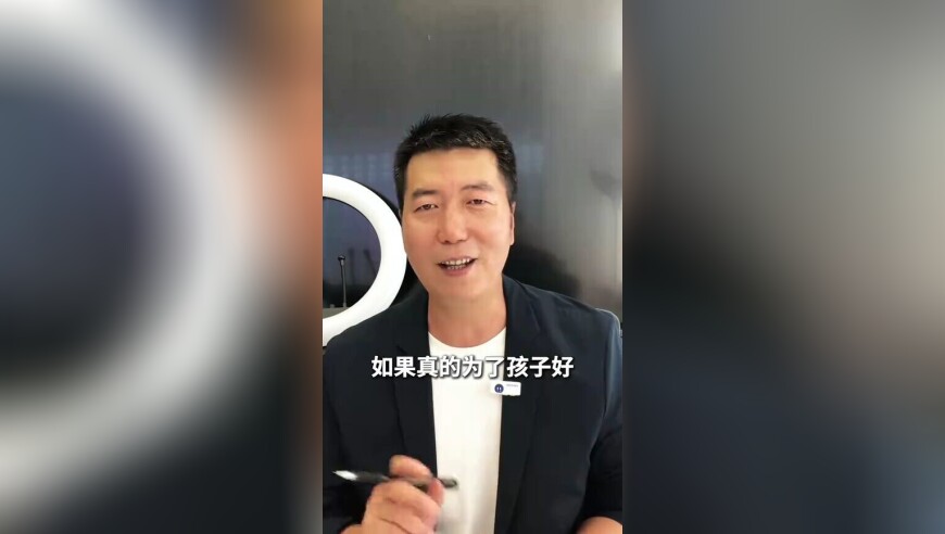 孙继海青训事件，为何上网 不上法院？｜阿刁喜欢看球
