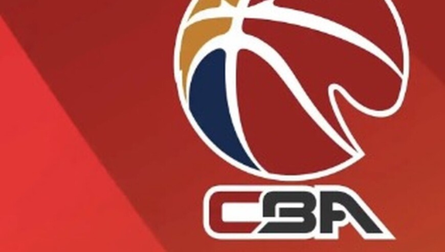 CBA开出重磅罚单！浙江广厦回应：诚挚道歉，开展全面调查，涉事责任人交由公安机关