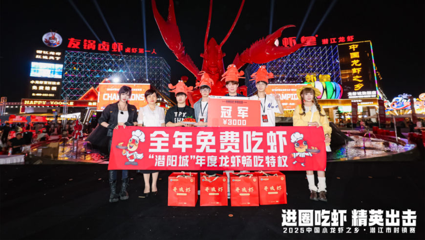 电竞周热点丨2025CFPL夏季赛开赛；狼队和eStar.Ani分获2025年QQ飞车手游S联赛春季赛组队道具冠军和个人竞速冠军