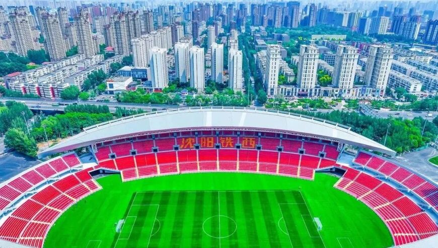 5月31日，沈阳首座专业足球场首秀