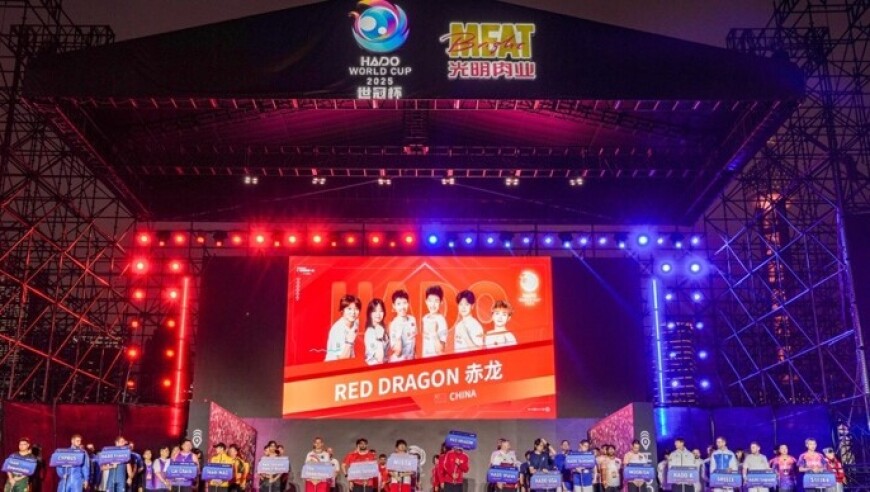 虚拟电竞与线下运动结合，2025HADO世冠杯亮相北外滩