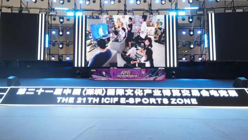 玩家必来！在文博会电竞展区，看战队争霸、和大神过招、玩跨界互动丨路线推荐官