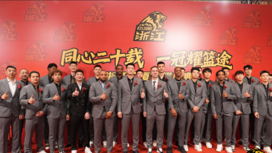 远不到2000万！广厦奖金8位数 CBA给冠亚军各发500万