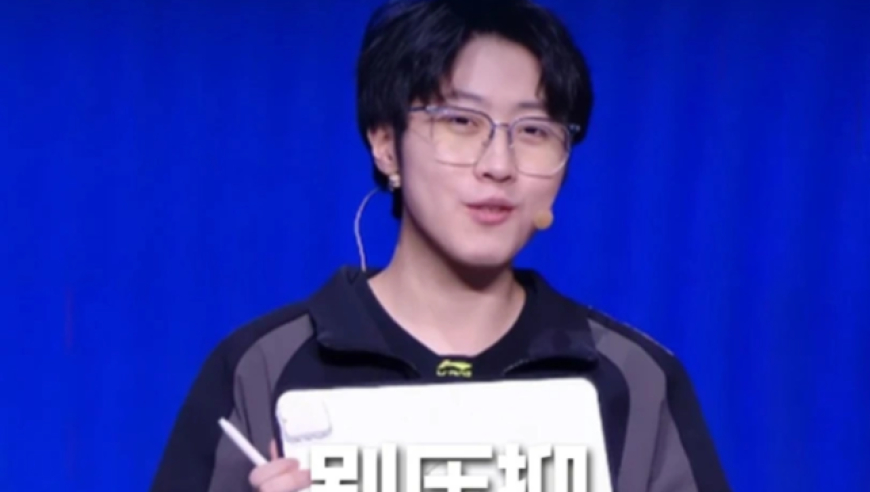 2026LPL第一赛段你心目中最深刻的发言是