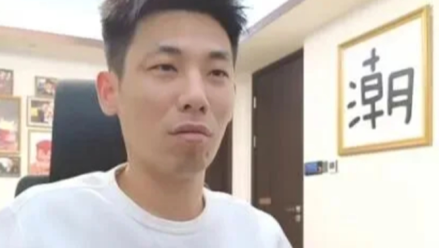 旭旭宝宝一千多件鉴定，开局即巅峰，最终心态崩溃：换号吧！