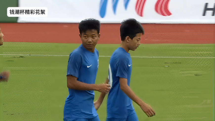 巨星范！回看钱潮杯三粒神仙球：申花U14小将致敬德布劳内弧线助攻