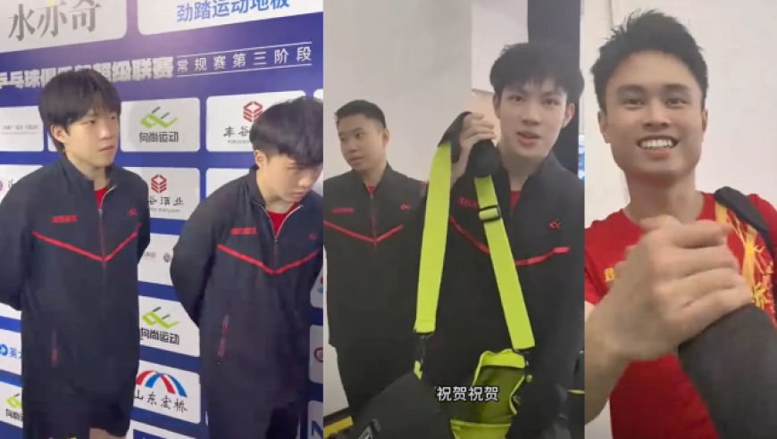 我在魏桥之新疆vlog终篇：恭喜魏桥进入总决赛，咱们南京见！