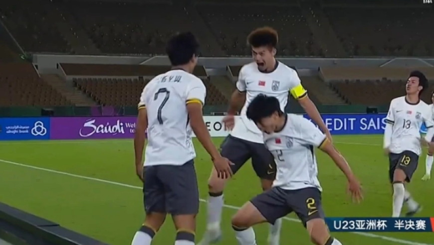 再下一城！向余望左脚抽射打进死角破门模仿C罗庆祝 国足2球领先