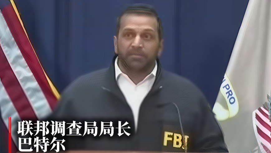 NBA突发！30人被捕事件深度解析
联邦调查局新闻发布会全解读