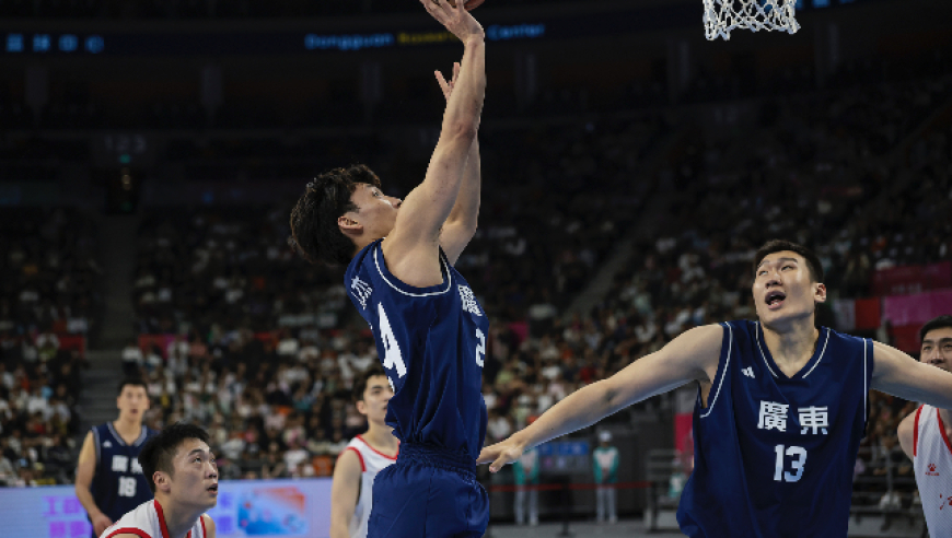 全运会：徐杰29分广东大胜江苏 王睿泽27+11赵睿胡明轩合计19中2