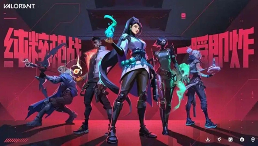 8月网吧热度榜：无畏契约登顶第一，英雄联盟仅排名第三