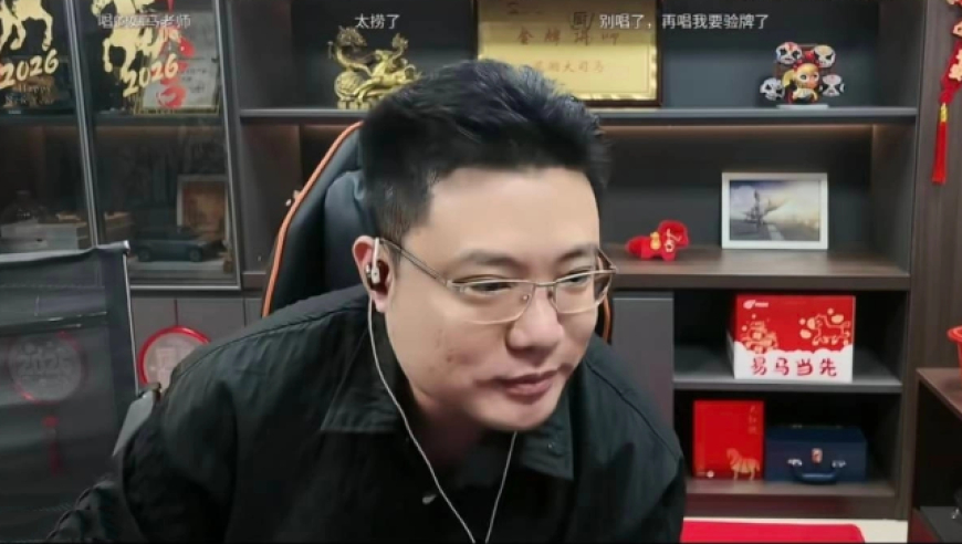 LOL一哥观众数跌破10万！首次尝试海克斯乱斗，连装备都不会买